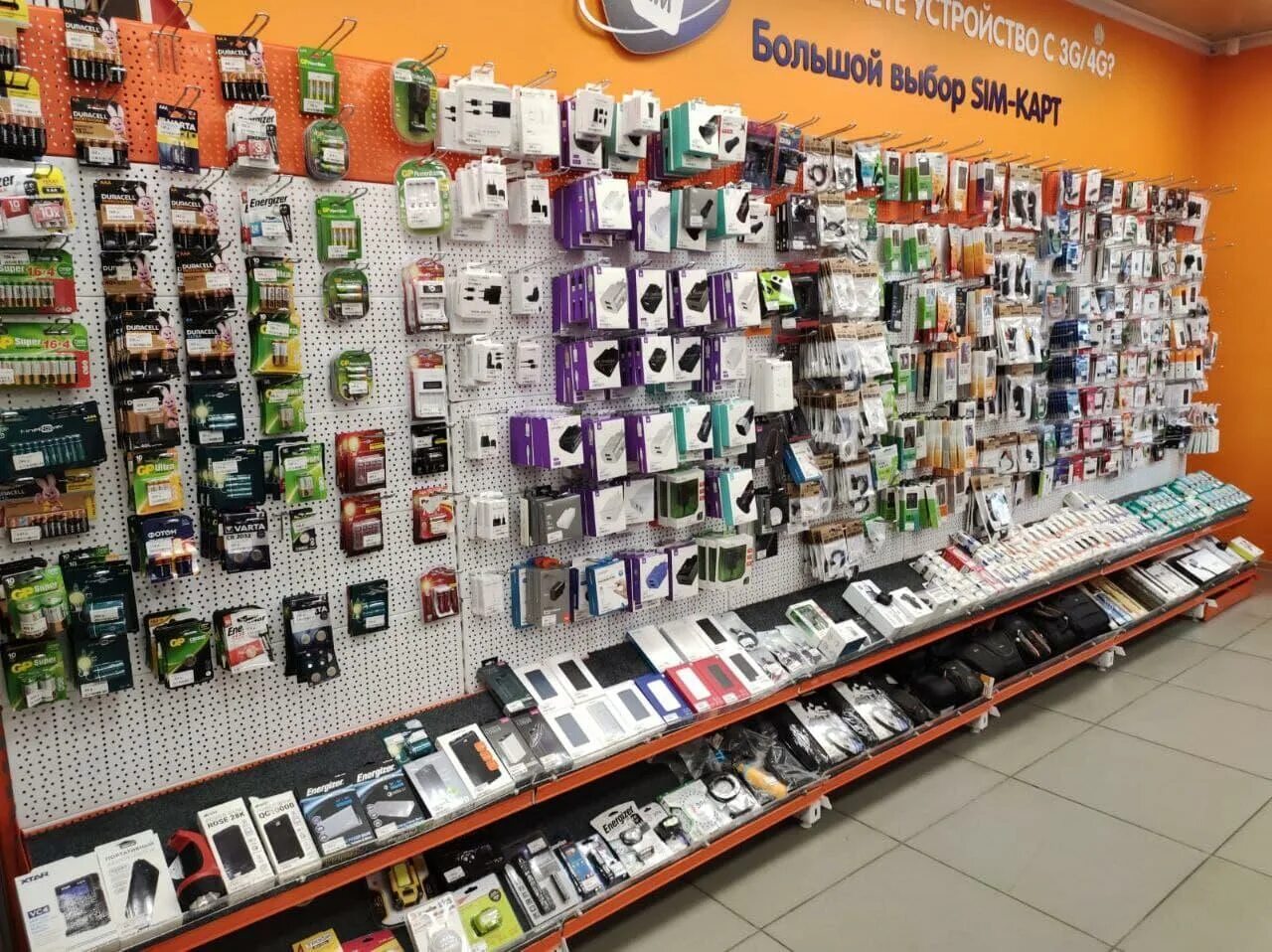 телефоны лабинск. магазин днс в лабинске халтурина. днс лабинск. днс лабинск. днс халтурина лабинск.