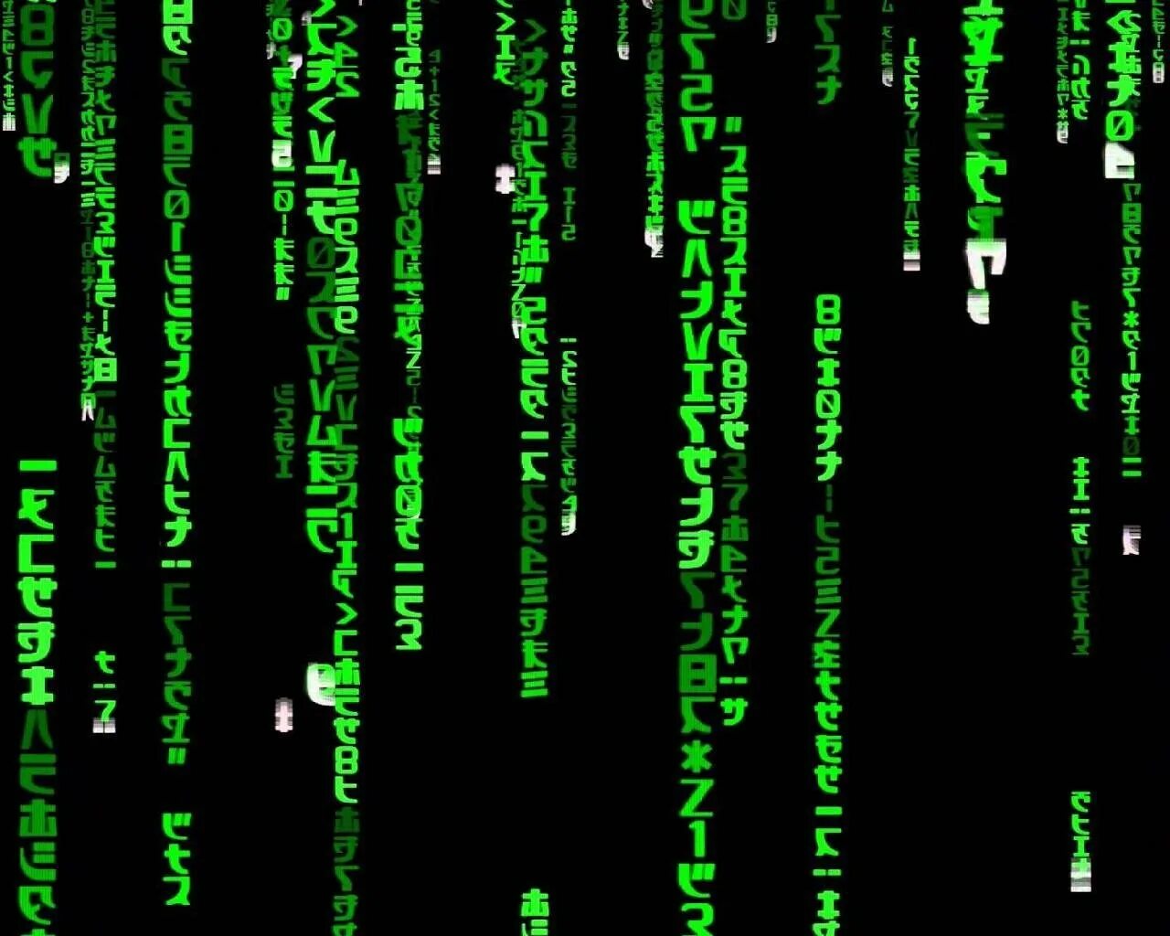 Активатор виндовс 7 максимальная. Microsoft effects. Matrix loader. "dot matrix screen" от "tuya smart". Фильм матрица цифры.