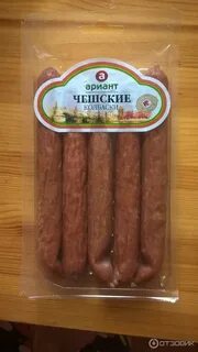 Колбаски из кб