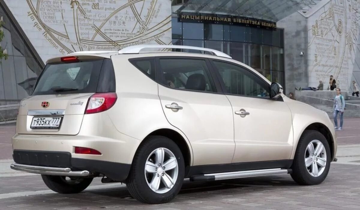 Geely emgrand x7. Джили emgrand x7. Акпп geely emgrand x7 2. Geely emgrand x7 2013. Датчик абс geely emgrand x7.