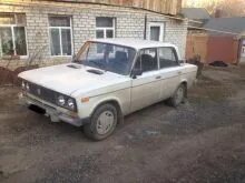 Бу башкортостане на авито