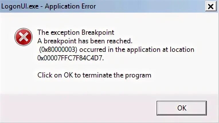 Как исправить ошибку application