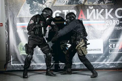 Самооборона горловки дивизион