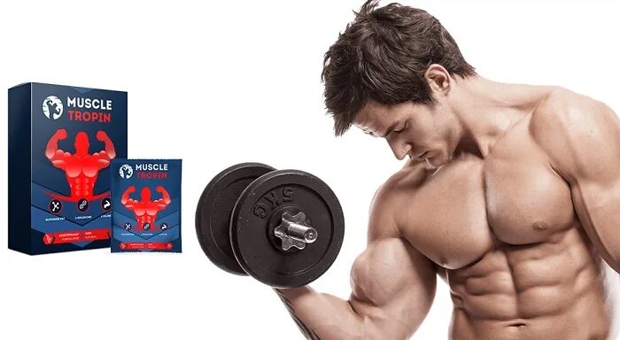 Средство для мышц. Таблетки для мышц. Бады для наращивания мышечной массы. Средство для наращивания мышц. Таблетки для роста мышечной массы.