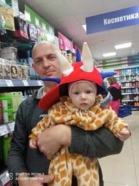 Ковтун киров