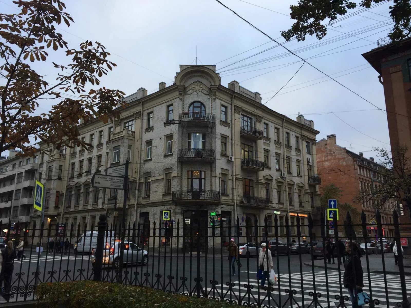MedClub, медцентр, клиника, Каменноостровский просп., 25/2, Санкт-Петербург - Ян