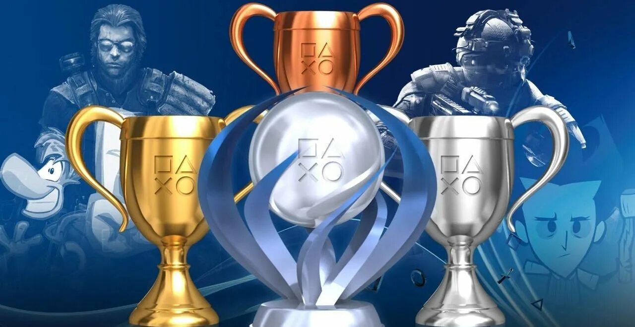 Достижение пс 4