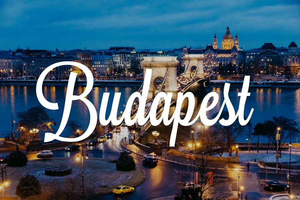 Герб венгрии. Окружающий мир 2 класс флаг венгрии. Венгрия 2 класс. Рассказ о стране венгрия. Венгрия слово.