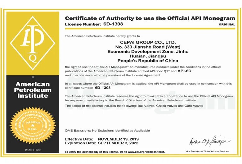 Api certificate