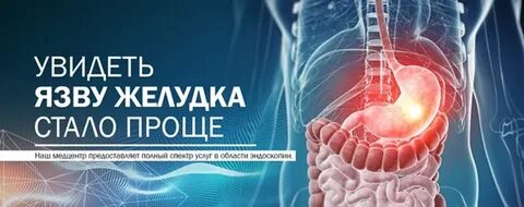 Белсоно гомельская правда