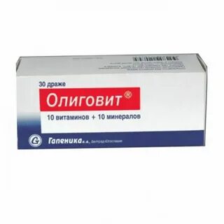 Олиговит