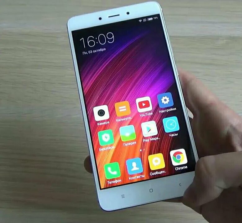 Xiaomi Note 4. Сяоми ноут 4х. Xiaomi Redmi Note 4x. Xiaomi Redmi Note 4 3/64gb. Авито 4g