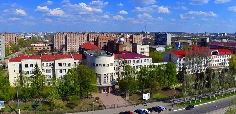 Луганский государственны
