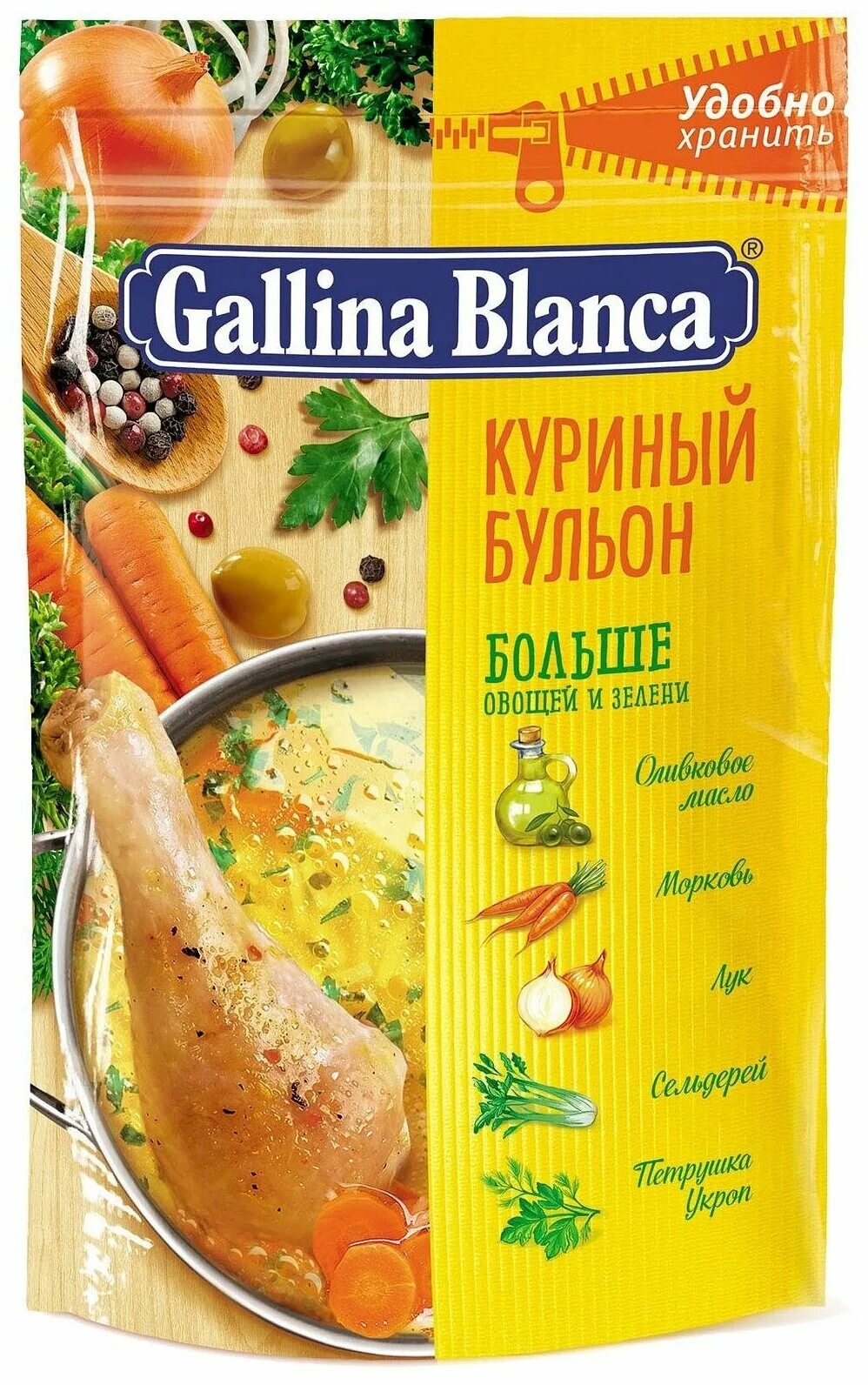 Приправа галина бланка универсальная фото Приправа Gallina Blanca Традиционная универсальная 75г купить в интернет-магаз