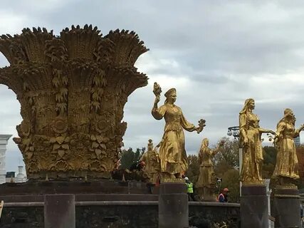 Вднх до каких работает