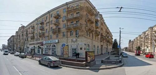 Отзывы о "CDEK", Волгоград, Ангарская улица, 108 - Яндекс Карты