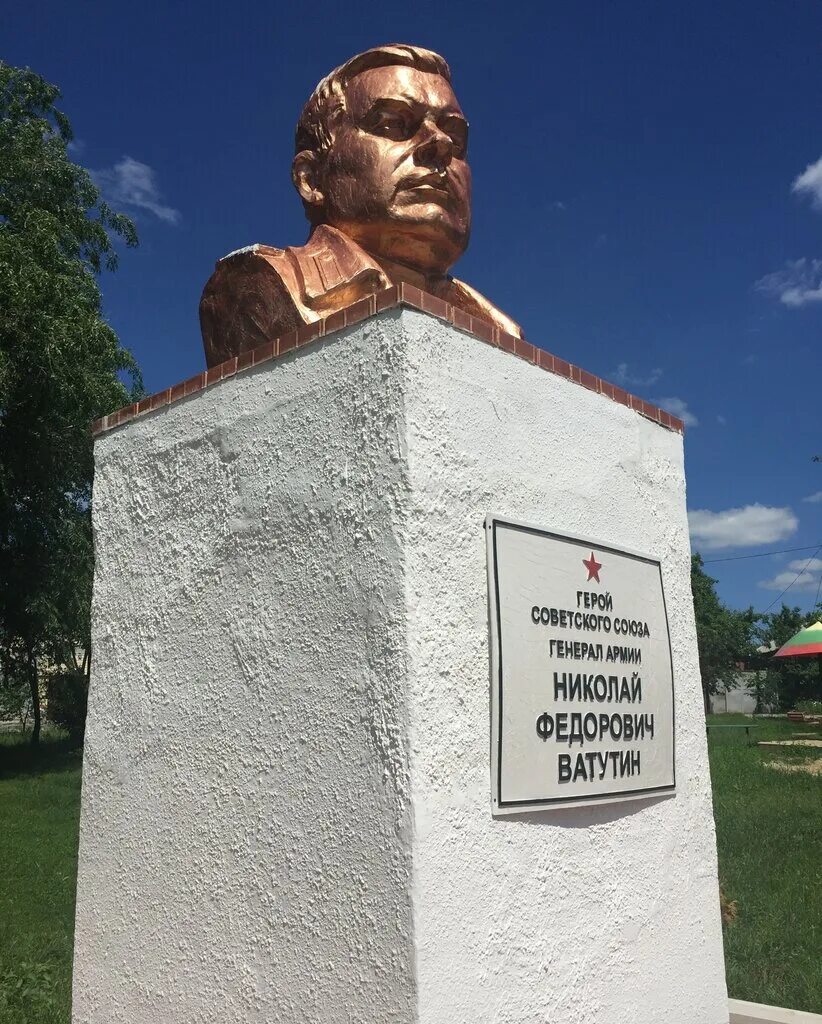 Улица ватутина 59 владикавказ панорама. Ватутина 59 владикавказ. Ватутина 59 владикавказ. Ватутина 59 владикавказ. Погода ватутина.