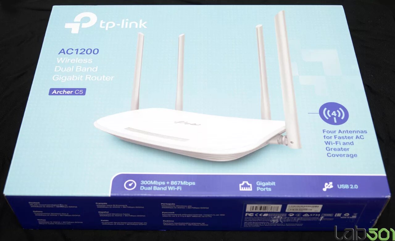 C5 pro tp link. Tp link archer c5 ac1200. tp-link archer c5 v4. tp link c5g. tp link archer c коробка.