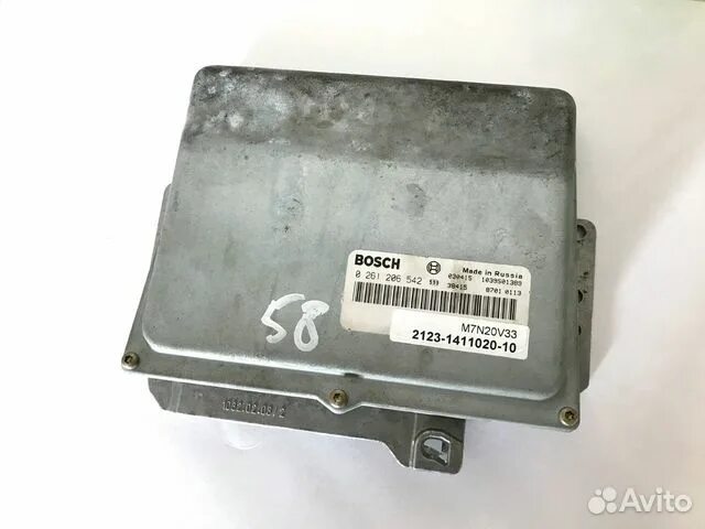 Блок управления Bosch 2123. Нива Шевроле мозги бош 2123-1411020-10. ЭБУ Нива 2123. Блоки управления бош МР7.0.