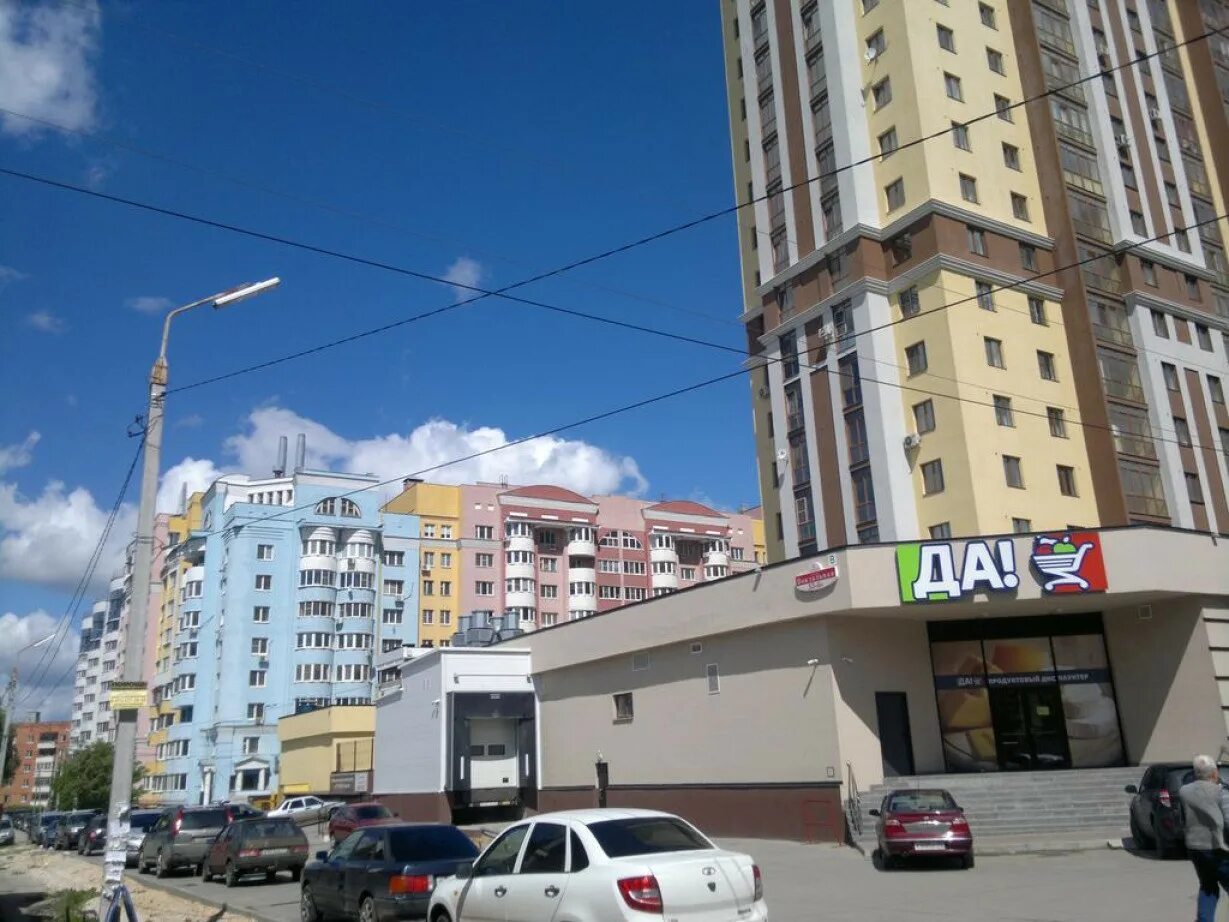 Эстетика кабинета дантист. Эстетика вокзальная ул 77. Ул вокзальная 77 рязань. Эстетика рязань вокзальная. Эстетика вокзальная ул 77.