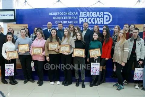 Региональный этап по истории 2023