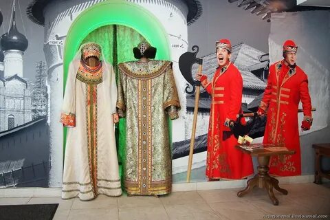 Номер ивана васильевича