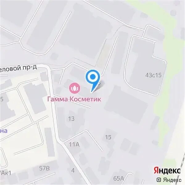 Пэк подольск. 1 Деловой проезд 5.