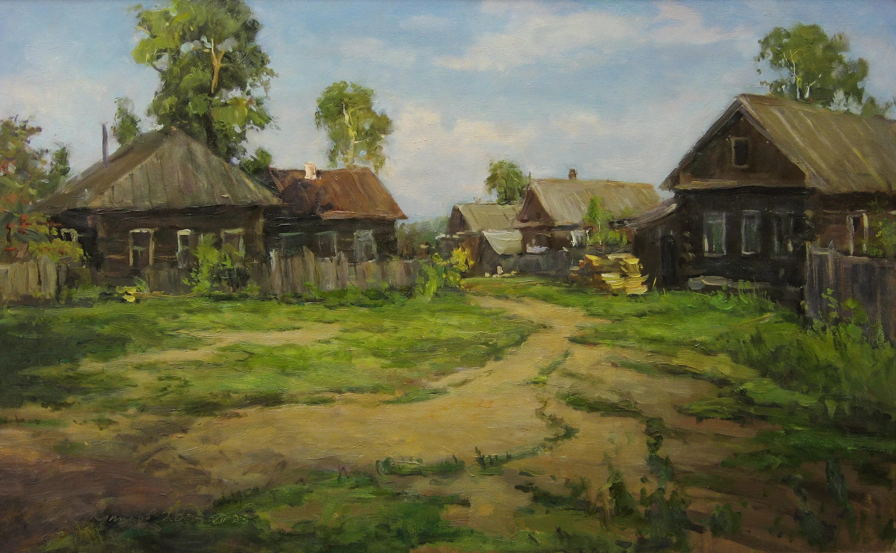 Слова относящиеся к деревне
