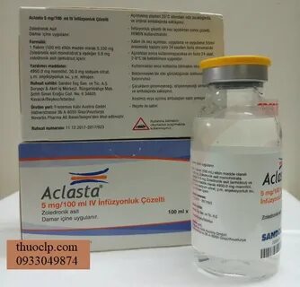 Капельница акласта отзывы