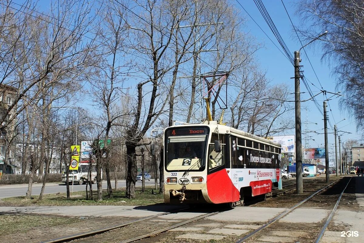 71 619 Томск. Трамвай 71-619кт №3119 Новосибирск. 71-619 Липецк. Кт 4 трамвай.