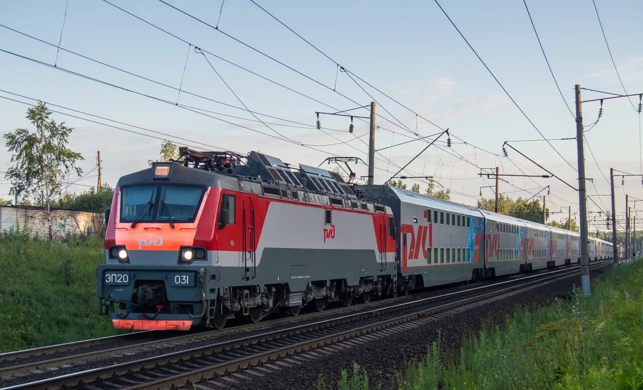 Эп 0020