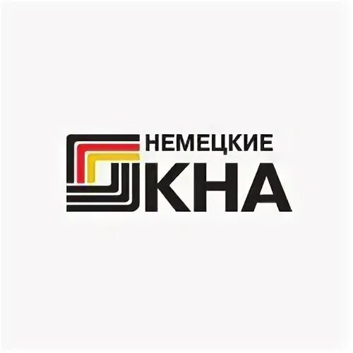 Немецкие окна. Немецкие окна рязань. Немецкие окна ставрополь. Немецкие окна хабаровск адрес. Немецкие окна рязань.