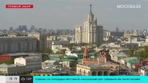 Начнут с москвы что будет в мае