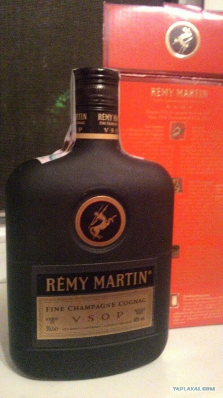 Remy martin 0.5