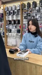 Подслушано курчатов город. Подслушано курчатов город