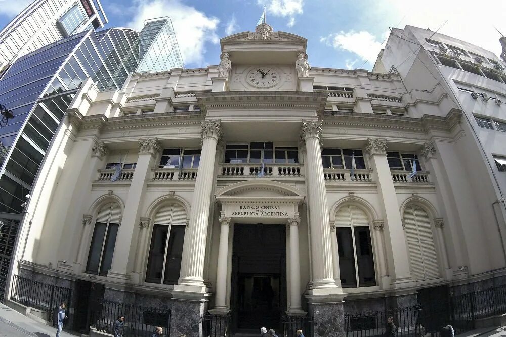 State bank of chile. Banco central de. Центральный банк аргентинской республики. Банки аргентины. Центральный банк чили.