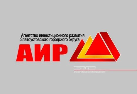 Агентство развития и инвестиций