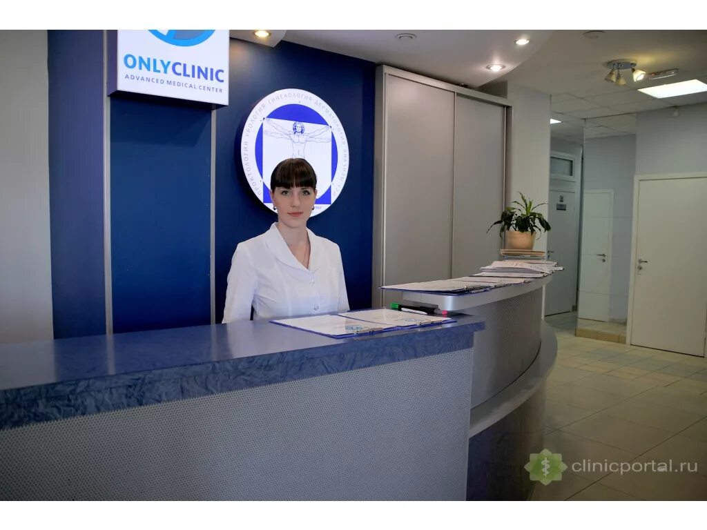 профи клиник нижний новгород. стоматология ленинский район. маркова медис. элегра на бусыгина медицинский центр нижний новгород. эксперт медицинский центр нижний новгород на гагарина.