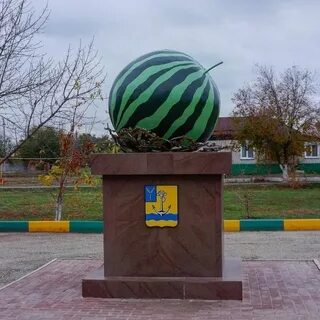Погода ровное саратовская область на неделю точный