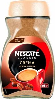 Nescafe crema