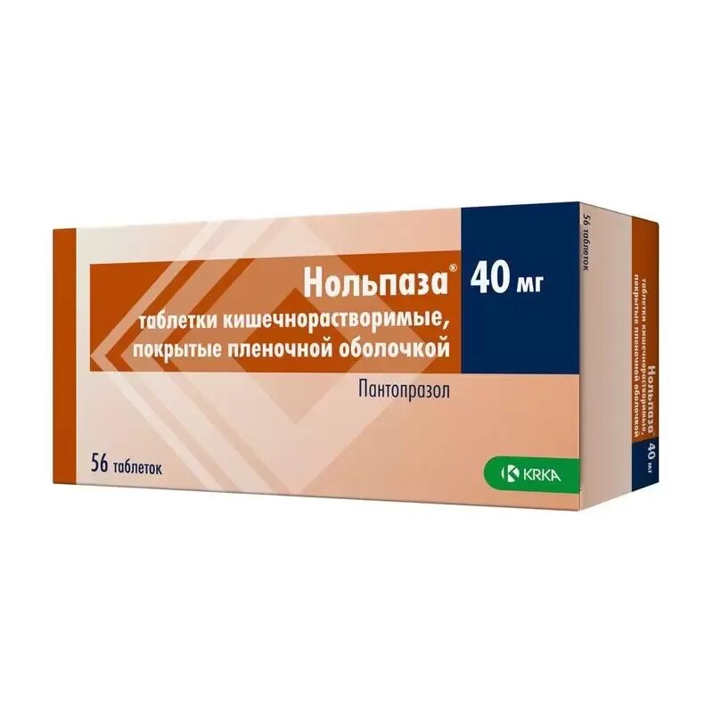 Нольпаза таблетки 40мг 56шт. Нольпаза ТБ 40мг n56. Нольпаза 20 мг. Таб. Нольпаза 40 мг.