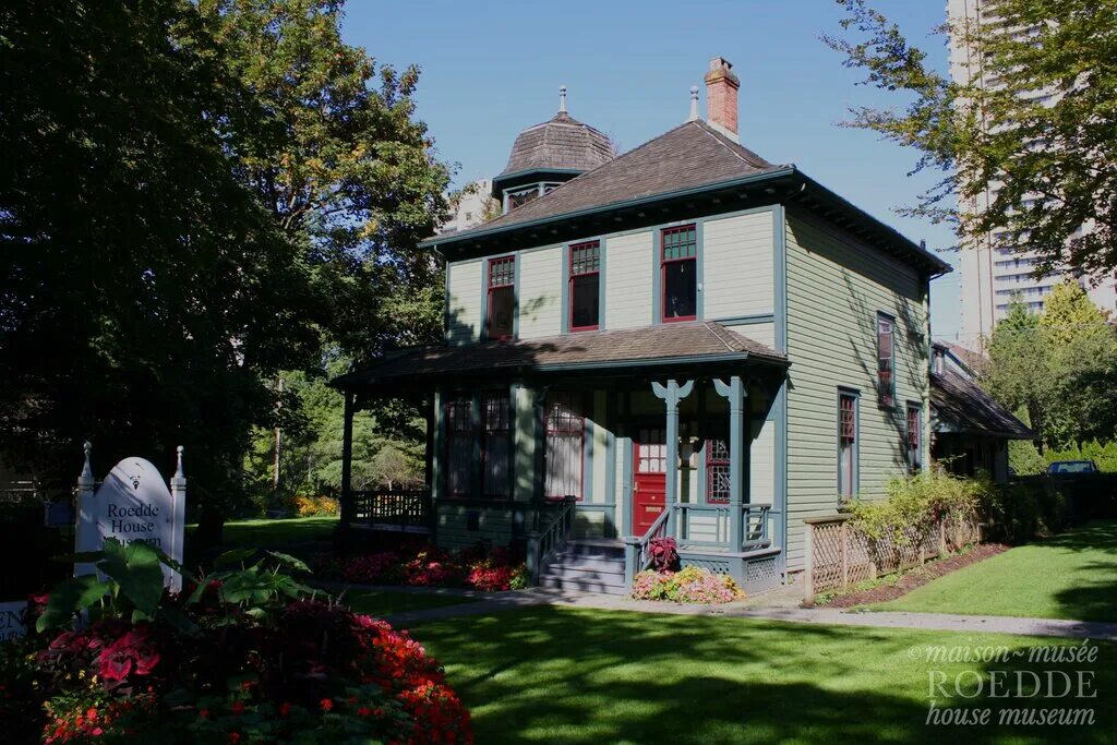 The house is the museum. Vazha-pshavela house museum. истлейк стиль в архитектуре. сент джонс флорида. The house is the museum.