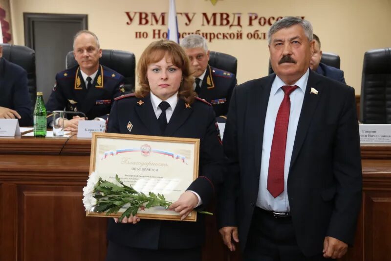 Шахов а в начальник УВМ. УВМ МВД по Московской области Шахов начальник. Увм это