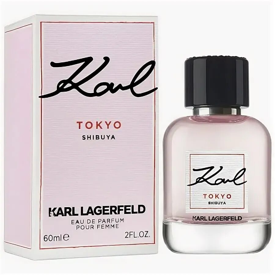 Karl tokyo