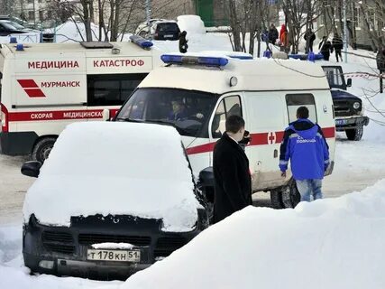 Аварийная мурманск