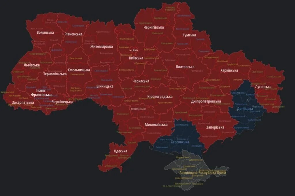 Карта воздушных тревог в Украине. Карта повітряних тривог в Україні. Карта воздушных тревог в России. Карта Украины Повитряна тривога. Карта тревог в украине сейчас