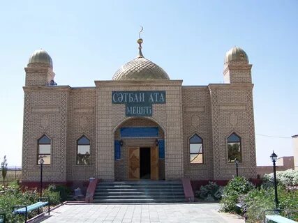Тараз облыс