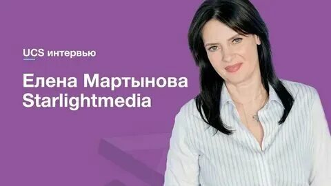 Биография елены мартыновой мегафон. Биография елены мартыновой мегафон. Биография елены мартыновой мегафон. Биография елены мартыновой мегафон. Директор филиала мегафон.