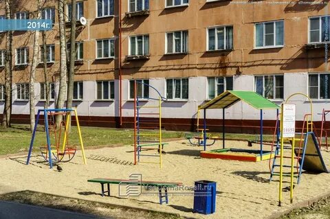 Каширское шоссе 54 домодедово