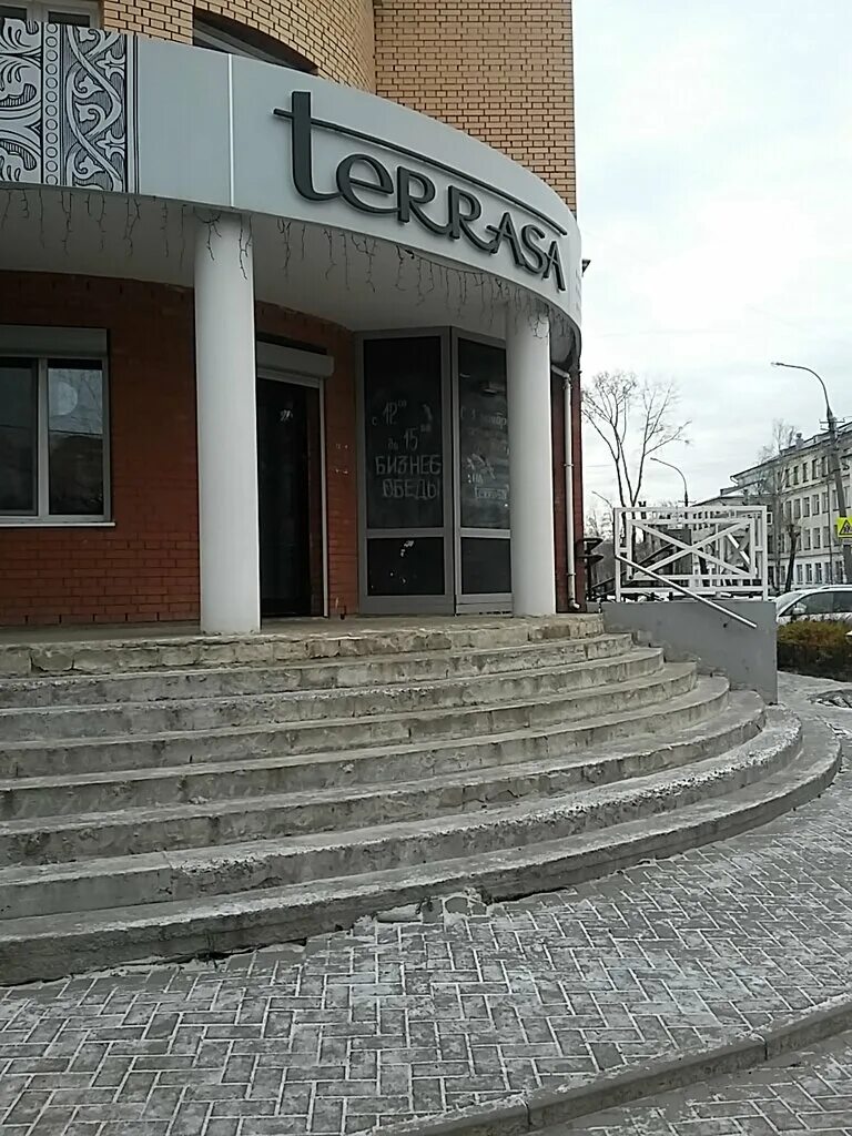 фьюжн кафе терраса архангельск. фьюжн кафе терраса архангельск. терраса архангельск. терраса архангельск меню. терраса архангельск.